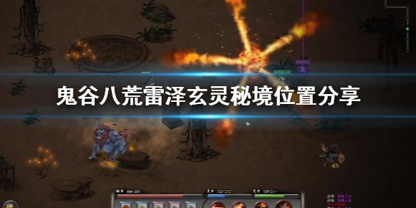 奔跑吧兄弟第四季