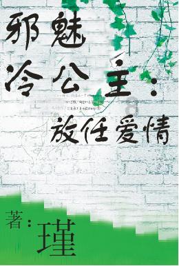 重庆一街道下水道井盖用竹签代替钢筋一掰就断？官方：已介入调查