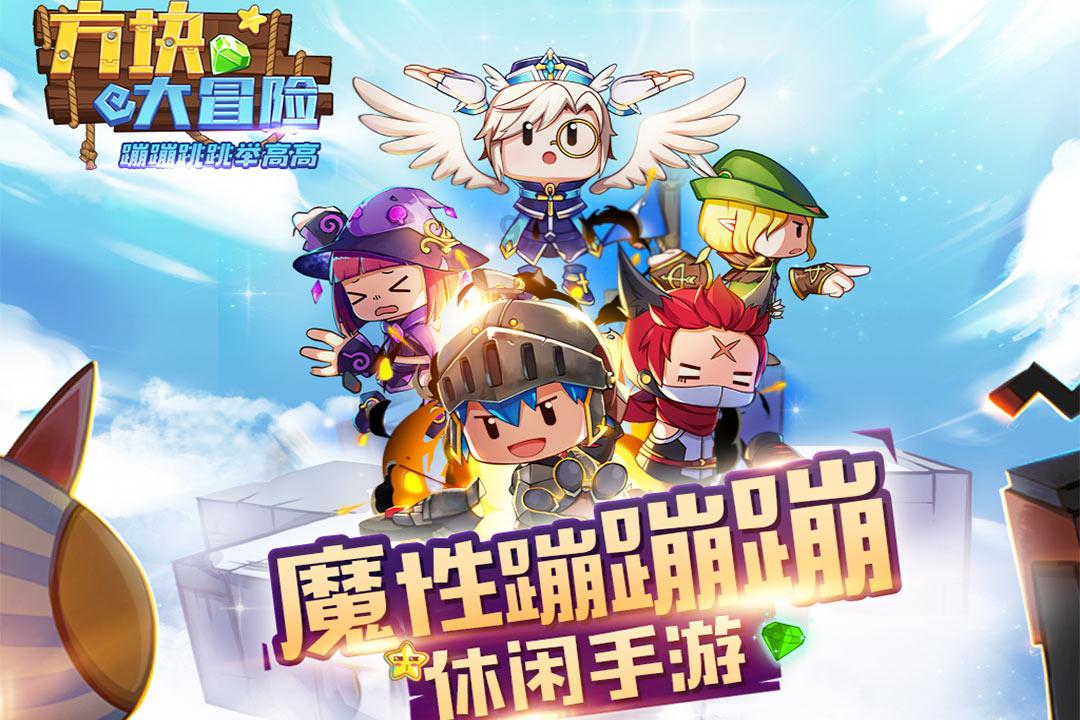广西金秀:志愿服务丰富学生假期生活