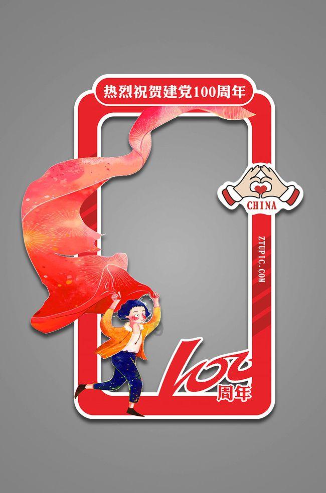 怎么让人生不犯错误？游戏画面