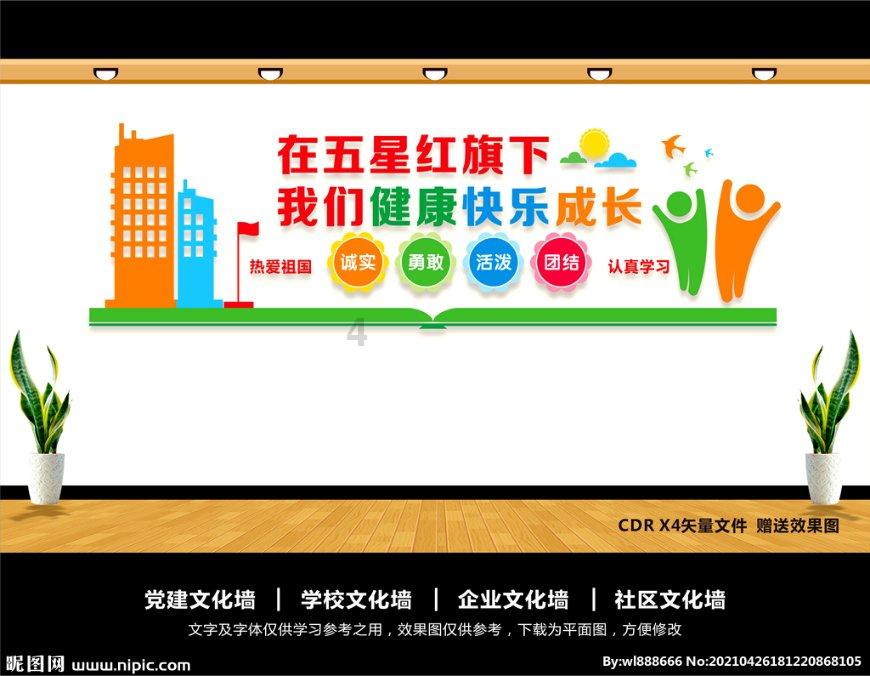 -10℃!民警跳入刺骨河中救人