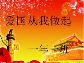 现代战争防御战无敌版