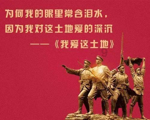 开创先河！四川九牛成为新政下首支异地搬迁的中超球队