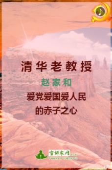 两人因戏生情,婚后6年生3胎,丈夫片约不断,被称“屏幕硬汉”