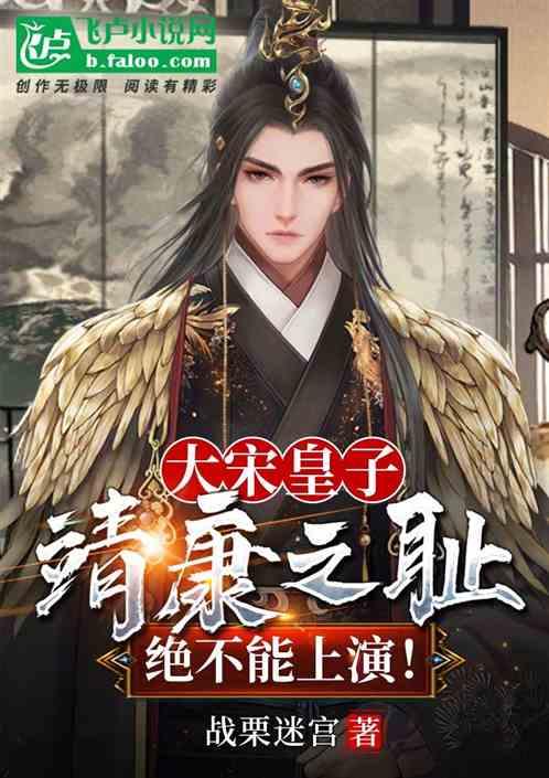 赌场“物业经理人”也要担责